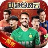 澹台月勤