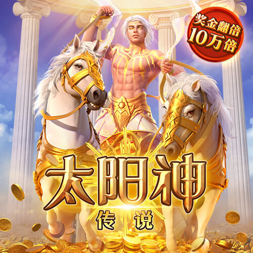 购物中心停车