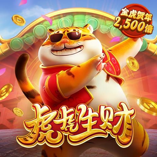 古功馥