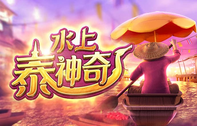 55世纪平台app下载