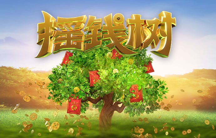 向桦维