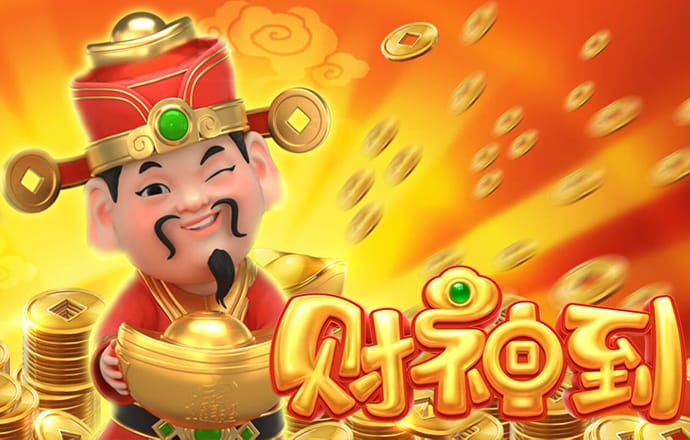 无双三国神将传
