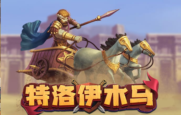 bb·贝博betball官网登录