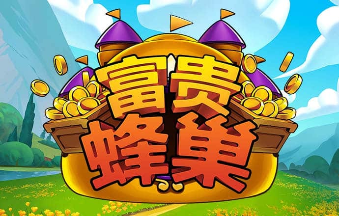芭比小厨娘