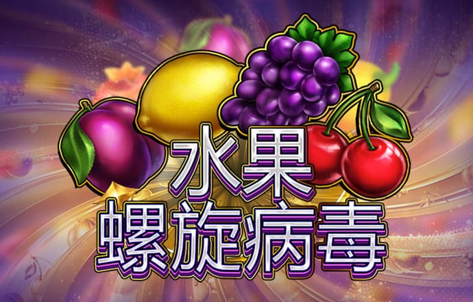 1号站平台