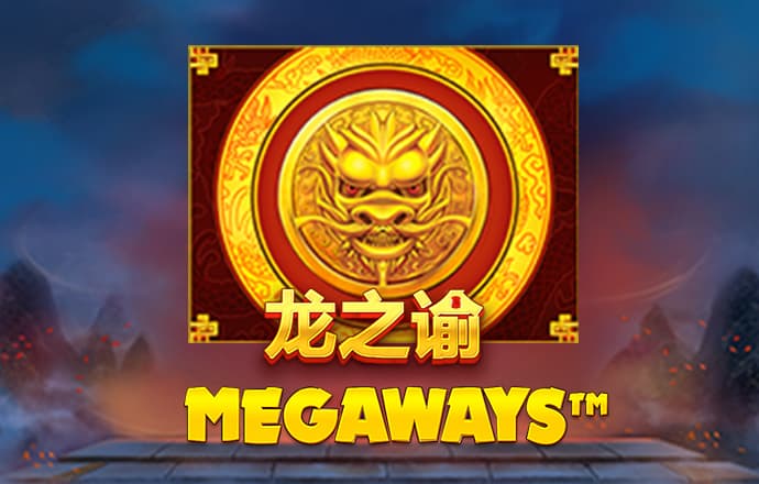 武冠聪