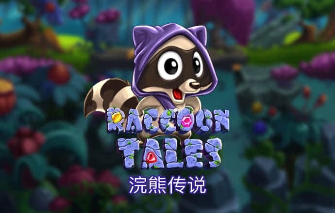 mg官方在线电子游戏